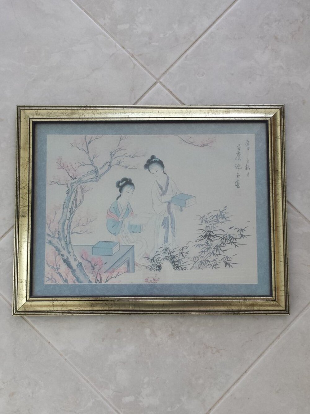 "Ladies of the Orient" 14x18 Frame